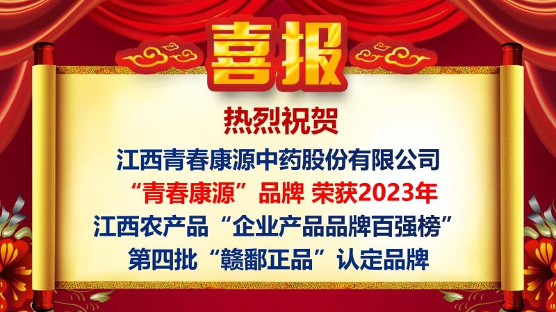 裸体美女在线操B